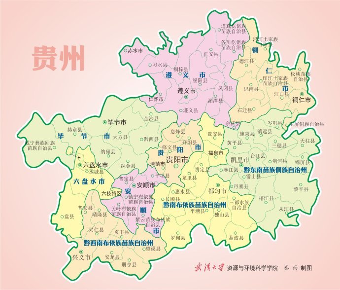 职业教育课堂实训场景