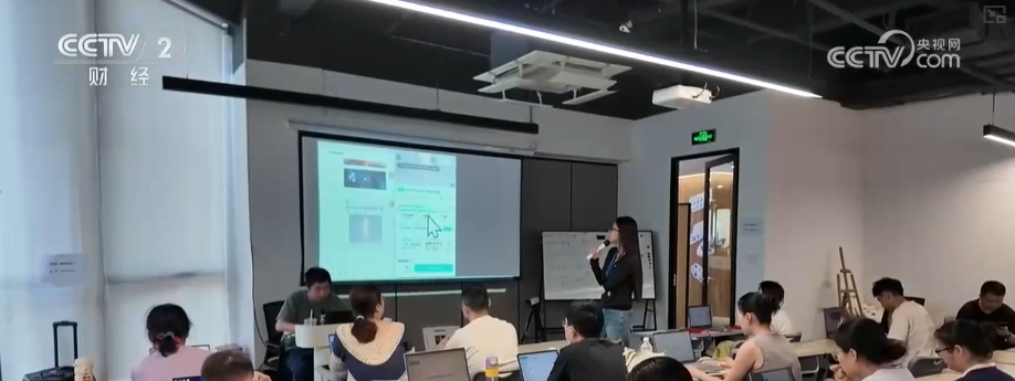 职业技能培训现场